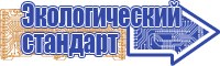 Крутые толстовки